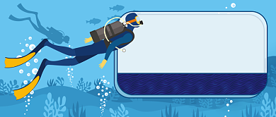 海底之旅活动新媒体首图背景