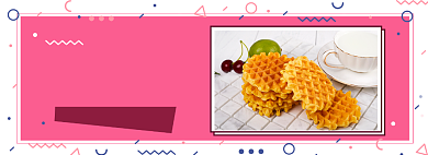 零食食品大促满减促销banner背景