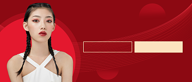 红色简约大气美妆公众号首图背景