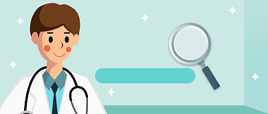 全国爱眼日创意卡通公众号封面背景