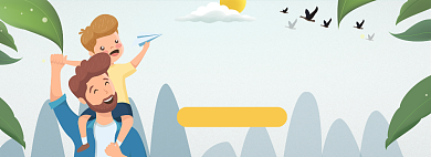 绿色夏日父亲节促销电商海报banner背景