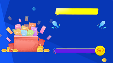 618年中大促蓝色插画手机横图背景