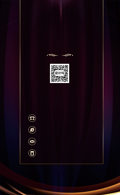 黑色大气竖版商务科技名片模板背景