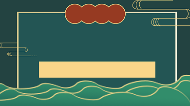 历史成绩提升课程手机横版海报背景