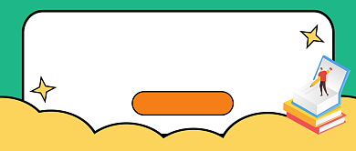 外教少儿日语班培训招生公众号首图背景