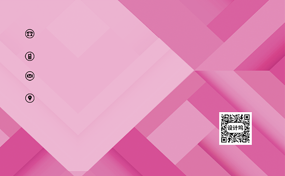 简约几何图形名片背景