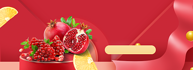 尝鲜水果海报banner模板背景