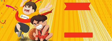 运动器材淘宝电商banner图背景