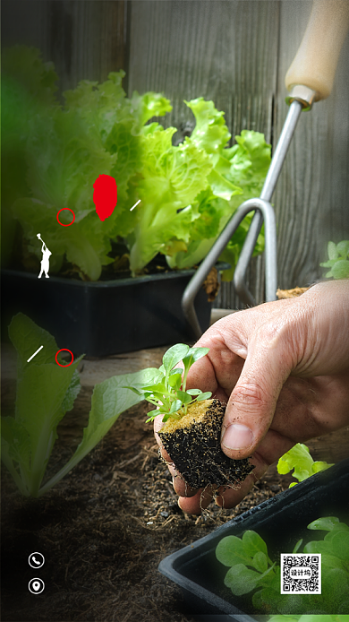五一劳动节节日海报背景