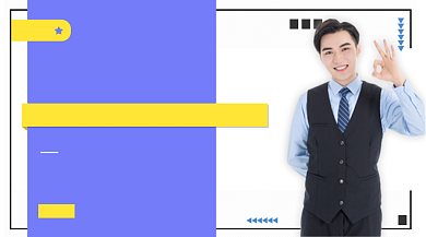 职场沟通技巧几何简约手机横图背景