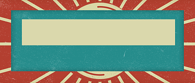 马克思诞辰纪念日复古创意公众号首图背景