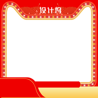 化妆美容古典红色主图背景