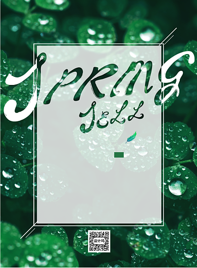 春季尚新促销印刷海报背景