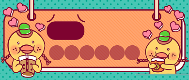 开工奶茶新媒体首图背景