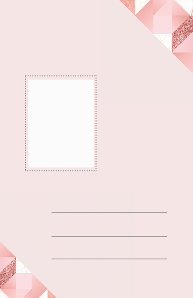 粉色简约工作证模板背景