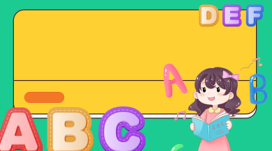 英语培训手机横版海报背景