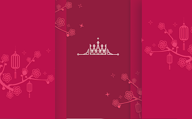 红色卡通中国风名片背景