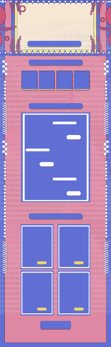 清新简约618促销电商首页背景