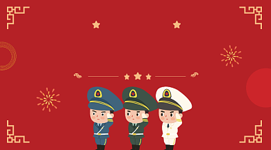 八一建军节红色党建风手机横图背景