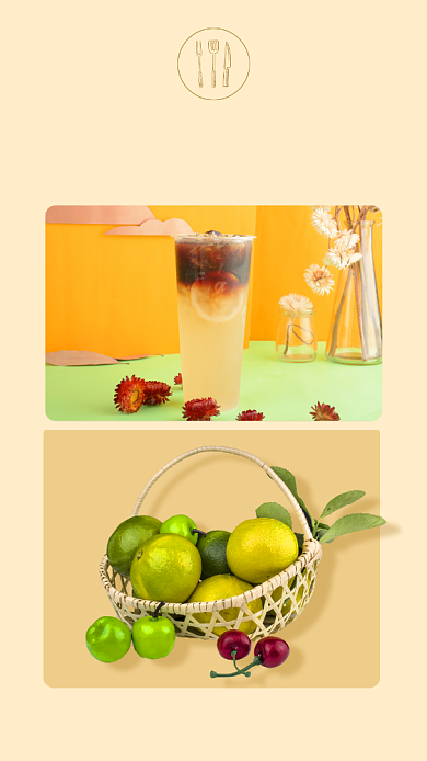 简约清新风拼图日签海报背景