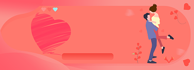 520淘宝电商banner图背景