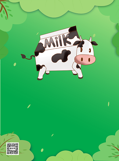 优质奶源牛奶宣传促销印刷海报背景