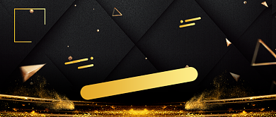 最强国货消费指南新媒体配图背景