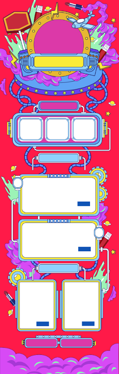 手绘卡通商品618促销电商首页背景