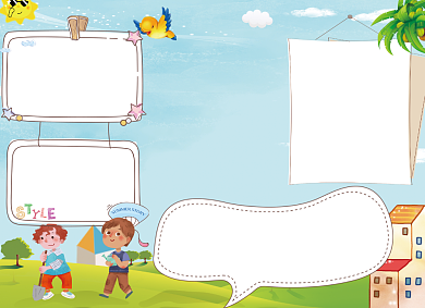 夏令营英文电子手抄报小报背景