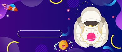 世界航天日​公众号首图背景