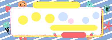 可爱饰品电商淘宝banner图背景