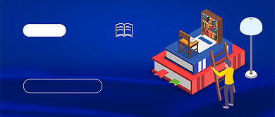 书籍推荐促销宣传公众号首图背景