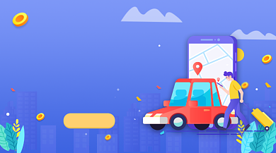 旅行攻略假期出游手绘插画手机横图背景