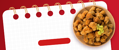 创意简约炸鸡美食活动优惠公众号封面背景