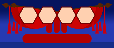 蓝红高考延期公众号首图背景