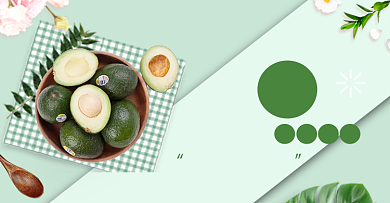 绿色夏季美食清新淘宝水果食品促销banner背景