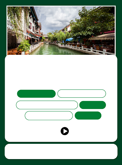 五一度假旅游宣传广告印刷海报背景