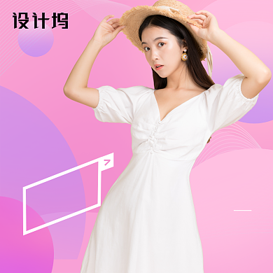 新女装主图直通车紫色模板背景