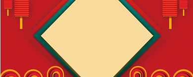 感恩大酬宾活动优惠券背景