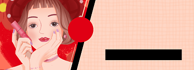 唇妆淘宝电商banner图背景