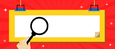 扁平插画培训教师春季招聘公众号首图背景