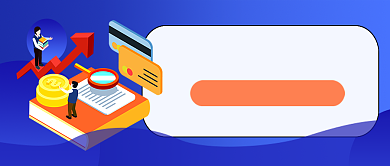 2020十大赚钱行业推荐公众号首图背景