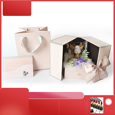 简约520购物送礼直通车背景