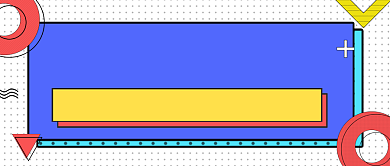 年中大促开门红简约时尚公众号首图背景