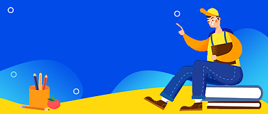 蓝色卡通雅思词汇培训招生公众号首图背景