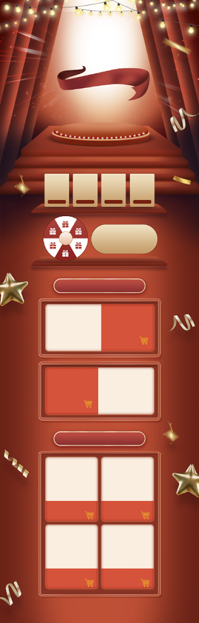 立体618年中盛典促销电商首页背景