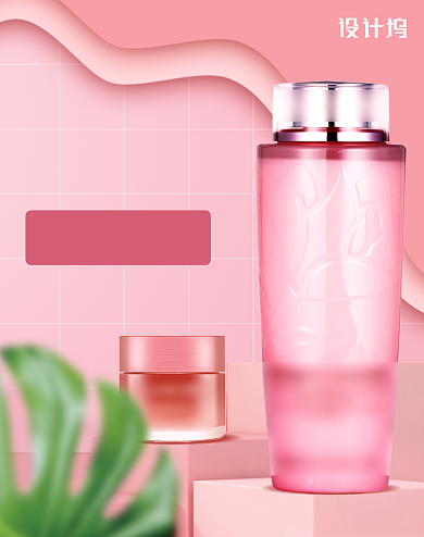 小清新风酷夏清仓护肤品海报背景