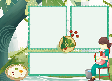 端午节传统节日小报背景