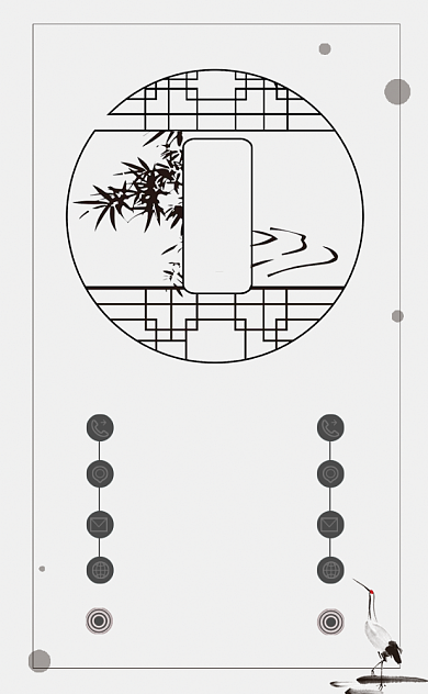白色简约创意房地产中介竖版名片模板背景