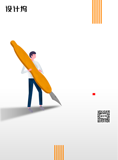 大气创意简约高考加油海报背景